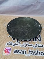 ساج بزرگ از جنس گرانیت(ضخامت۱.۷)