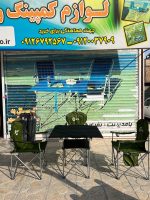 صندلی کمپینگ و میز ۲طبقه چهار نفره